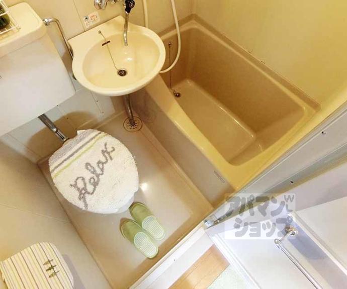 【パラータ二条】間取