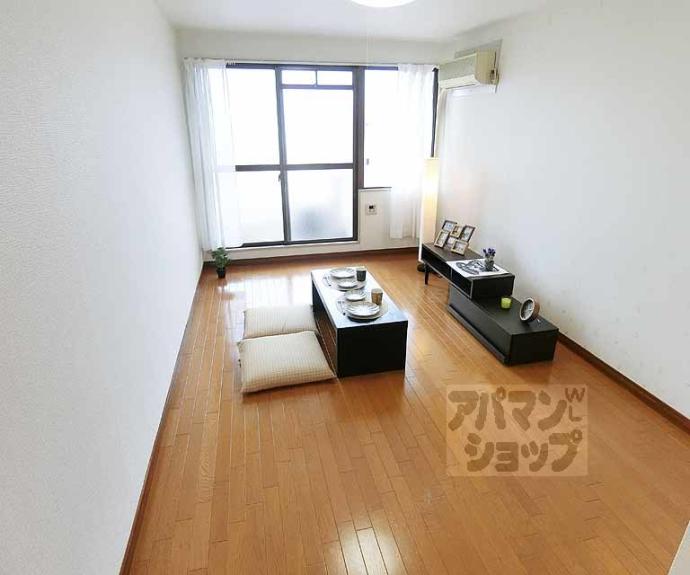 【パラータ二条】間取