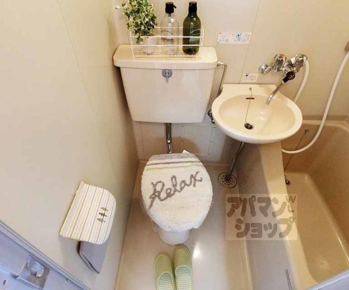 【パラータ二条】間取