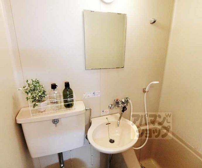 【パラータ二条】間取