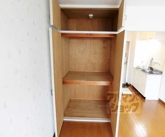 【パラータ二条】間取