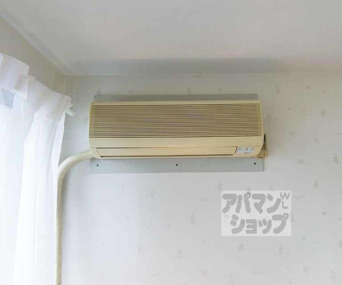 【パラータ二条】間取