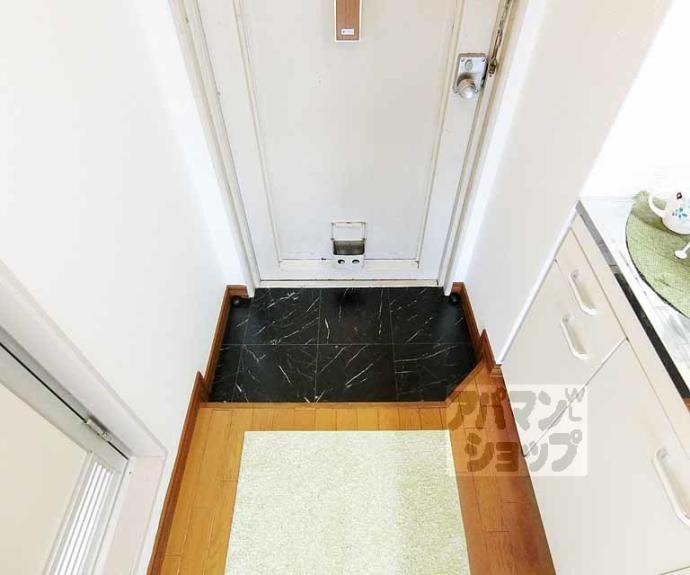 【パラータ二条】間取