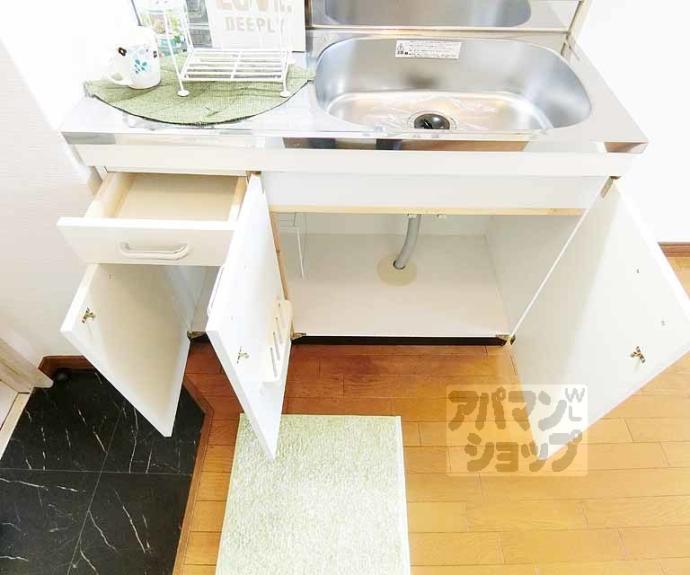 【パラータ二条】間取