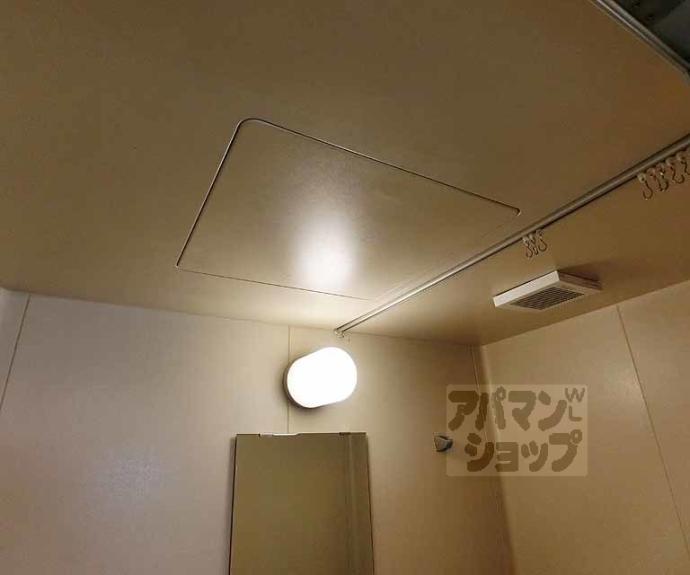 【パラータ二条】間取