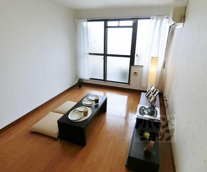 【パラータ二条】間取