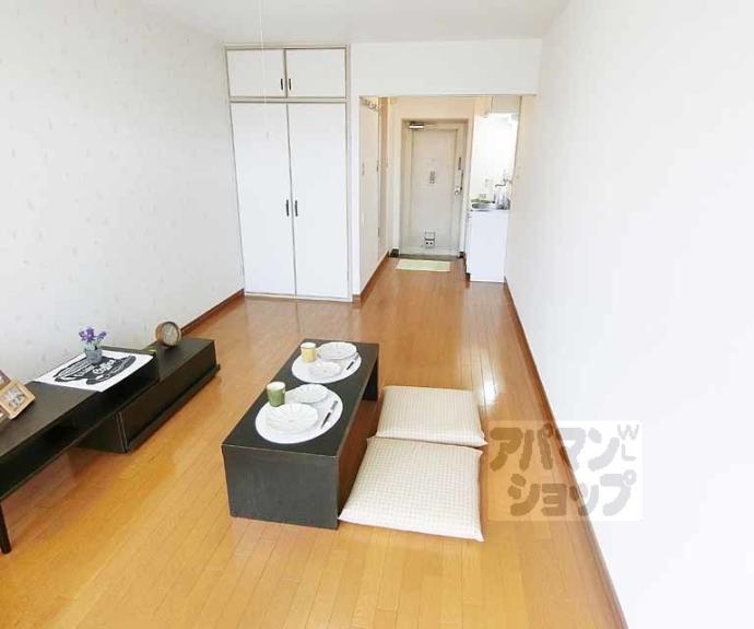 【パラータ二条】間取