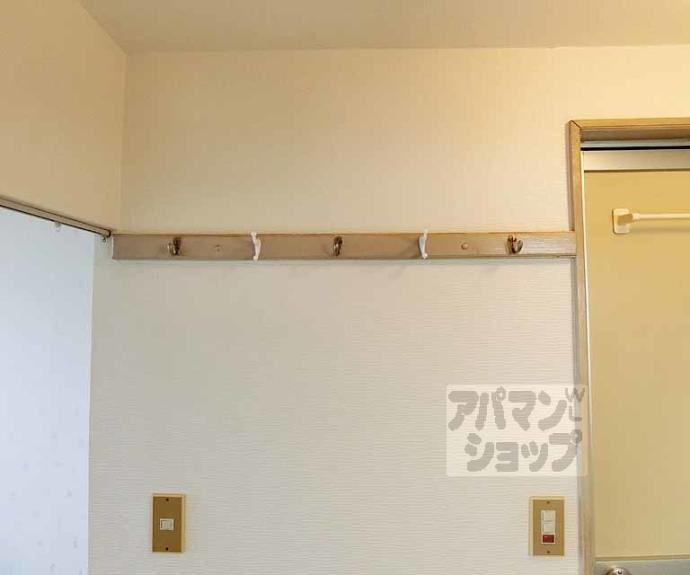 【パラータ二条】間取