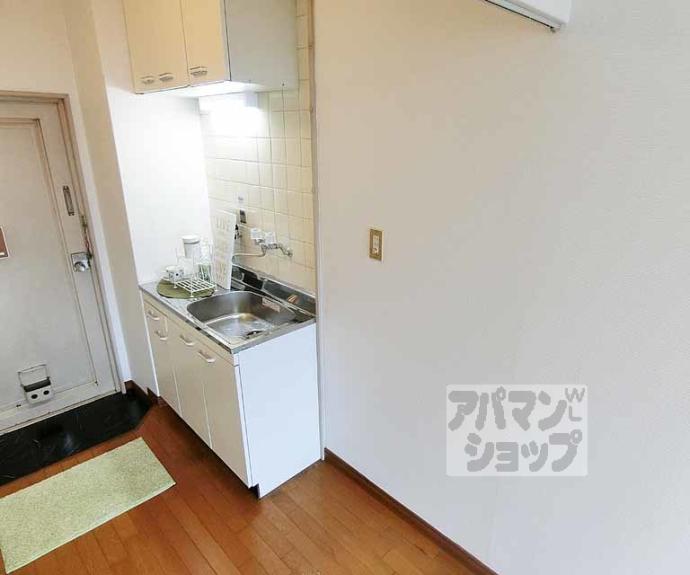 【パラータ二条】間取