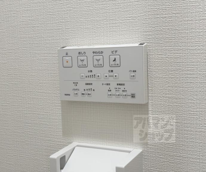 【二条コーポ】間取