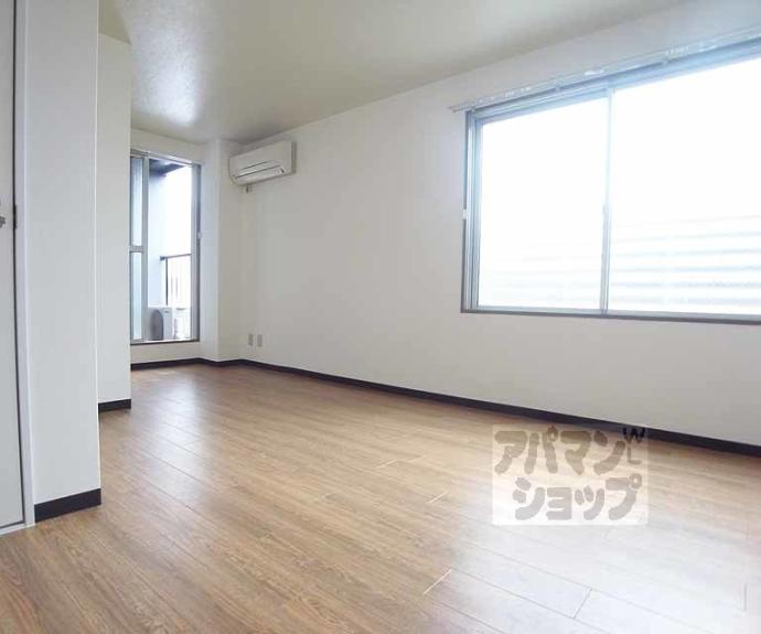 【玄風館】間取