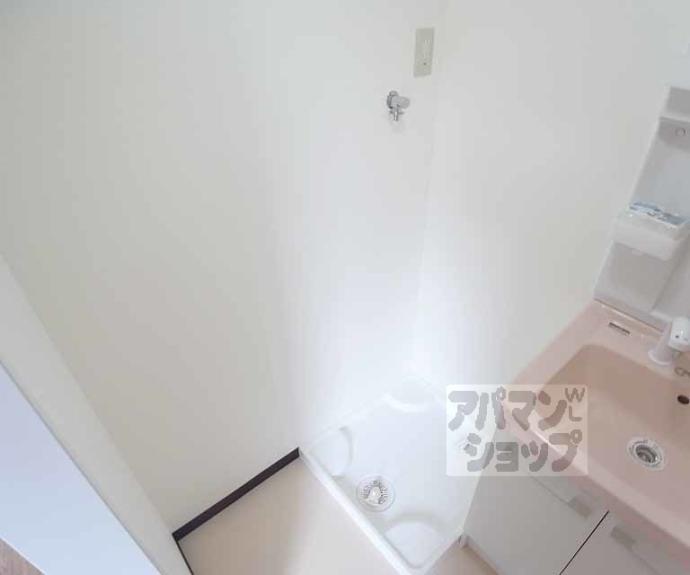 【玄風館】間取