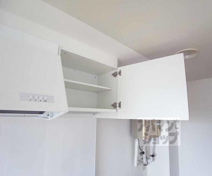 【玄風館】間取