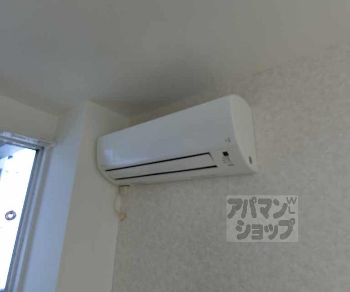 【玄風館】間取