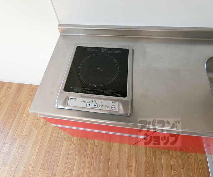 【玄風館】間取