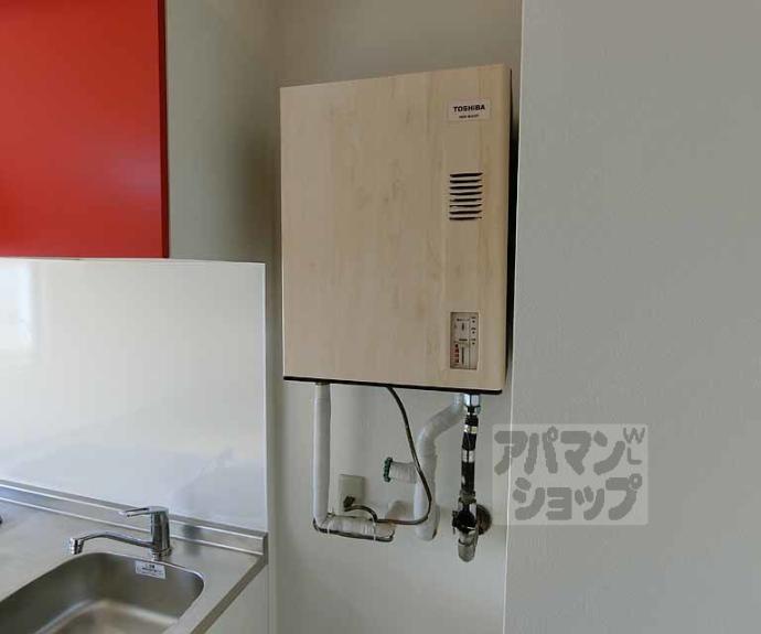 【玄風館】間取