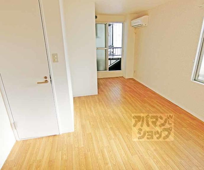 【玄風館】間取