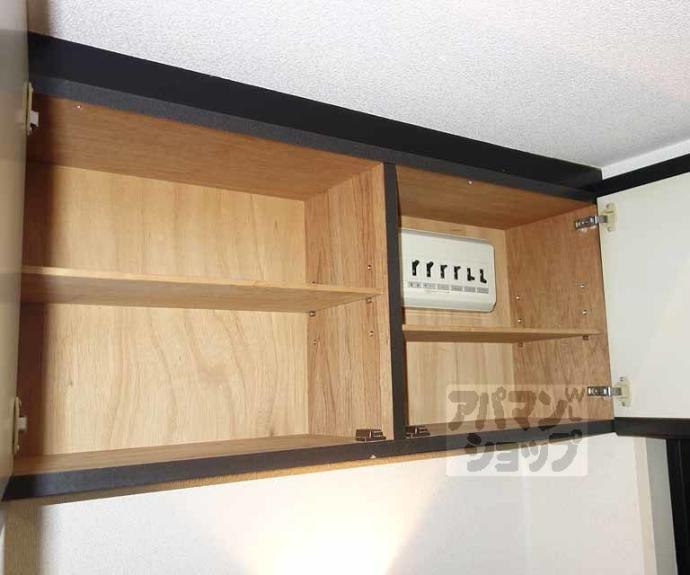 【プレシャスコート】間取