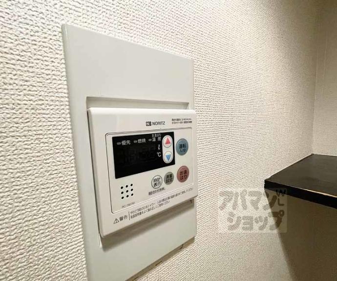 【プレシャスコート】間取