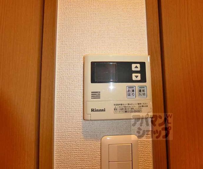 【フラッティ四条大宮Ⅱ】間取