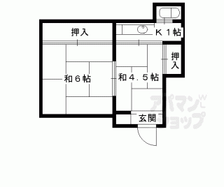 【ふじ荘】