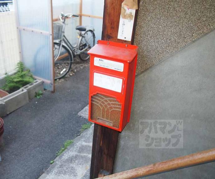 【ふじ荘】間取