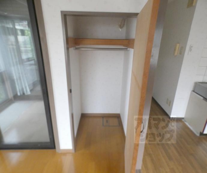 【カラコルム東山】間取