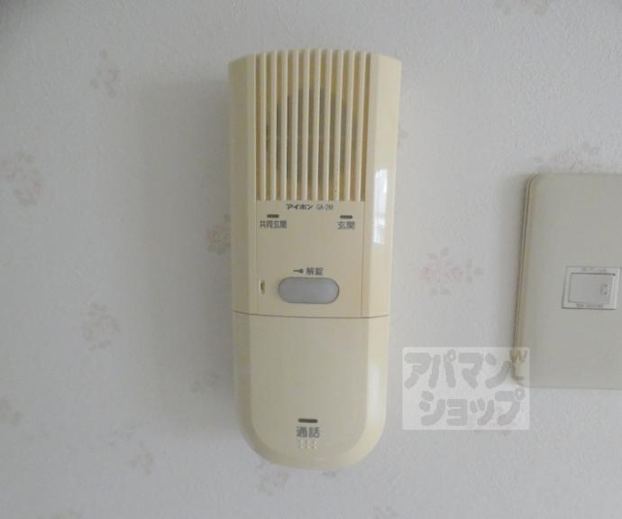 【カラコルム東山】間取