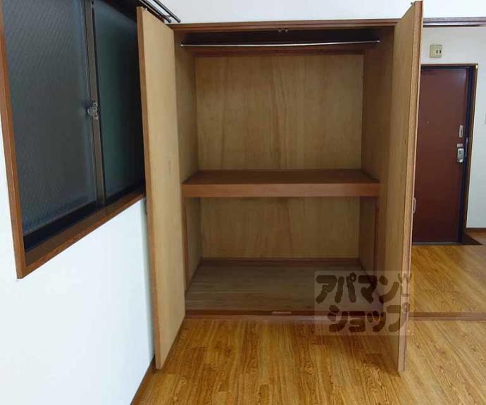 【ハミング馬町】間取