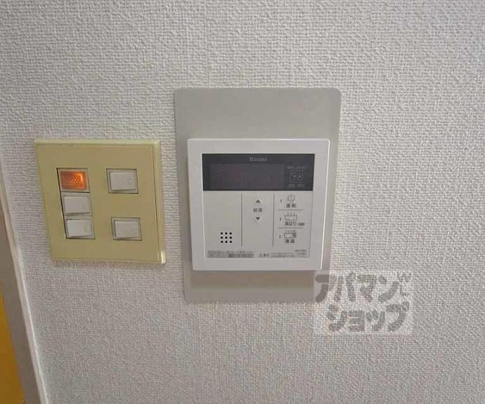 【大杉ビル】間取