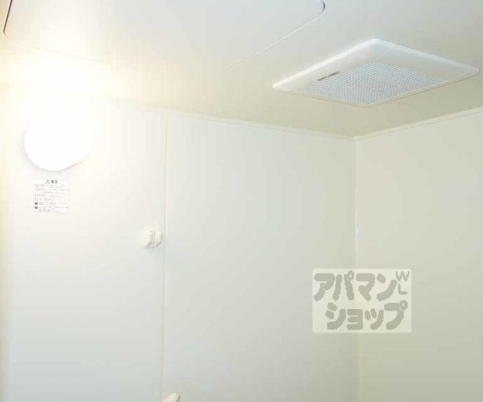 【k's cube桂川】間取