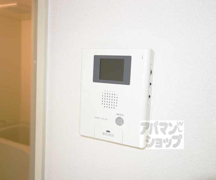【k's cube桂川】間取