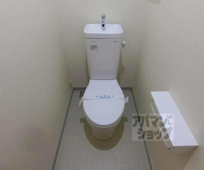 【パレス神宮】間取