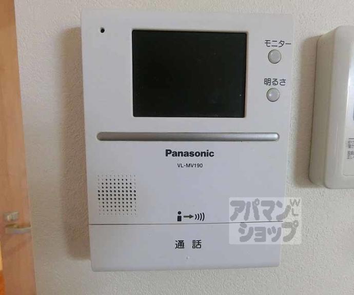 【パレス神宮】間取