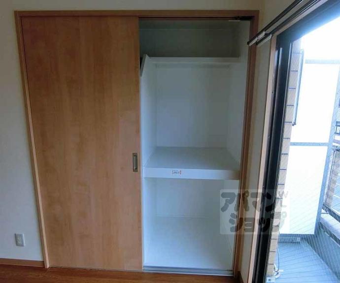 【パレス神宮】間取