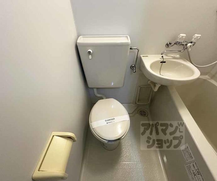 【セラヴィ清水五条】間取