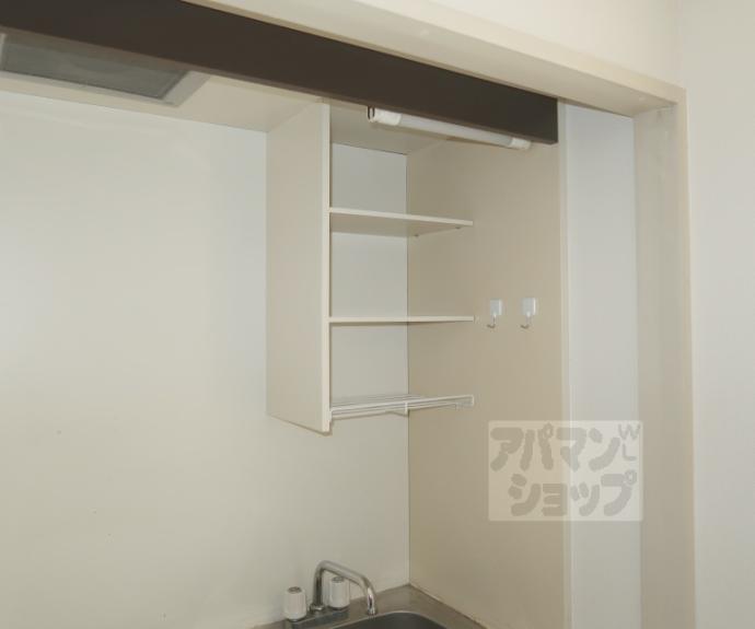 【セラヴィ清水五条】間取