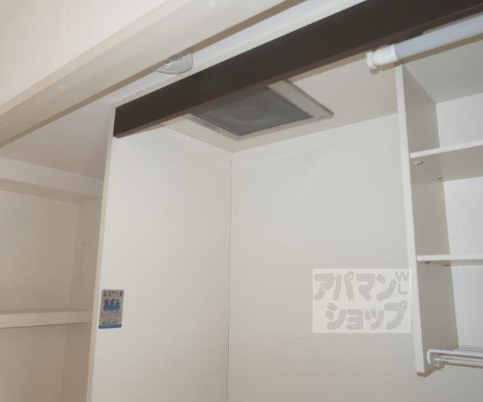 【セラヴィ清水五条】間取