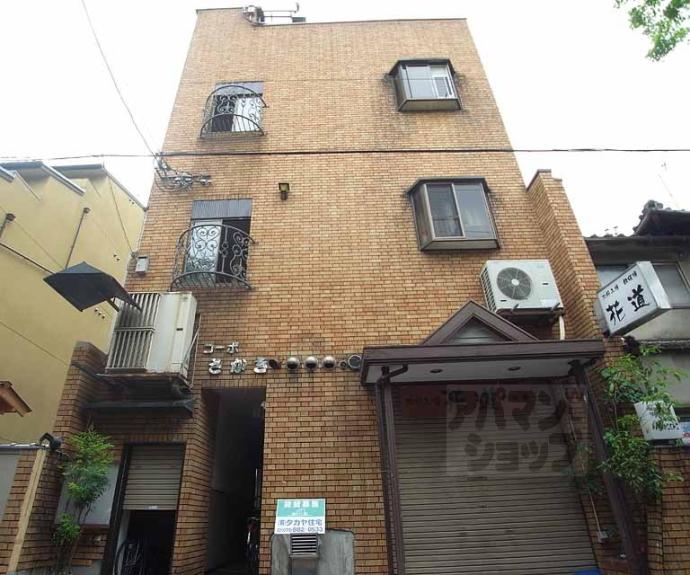 【コーポさかき】間取