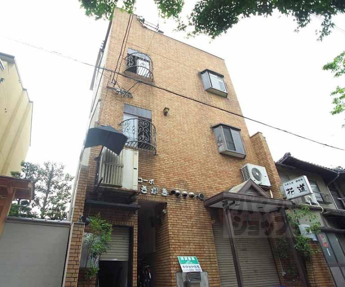 【コーポさかき】間取