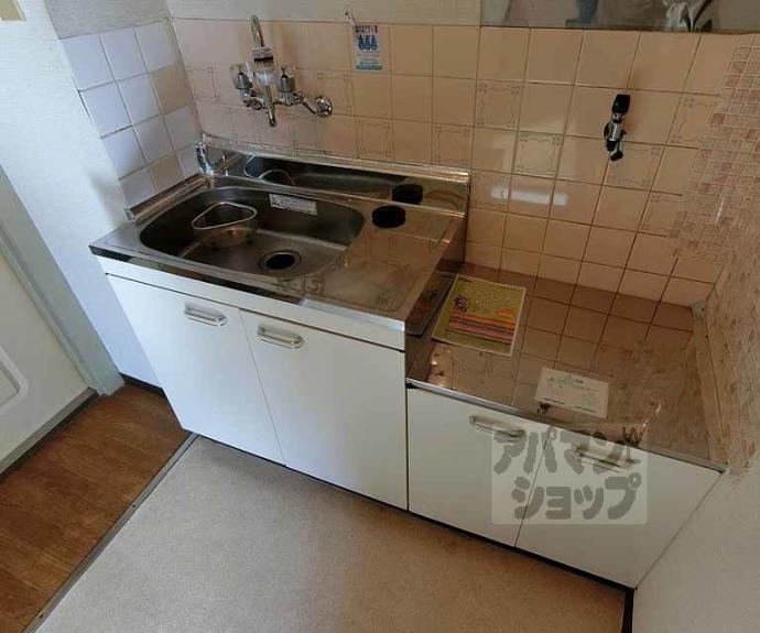 【コーポさかき】間取