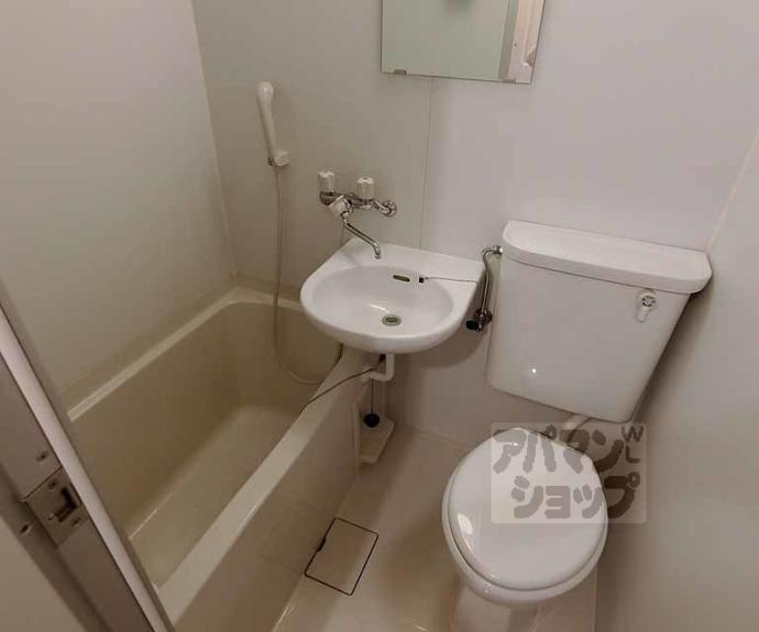 【コーポさかき】間取