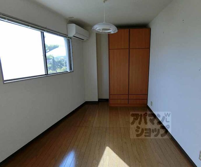 【コーポさかき】間取