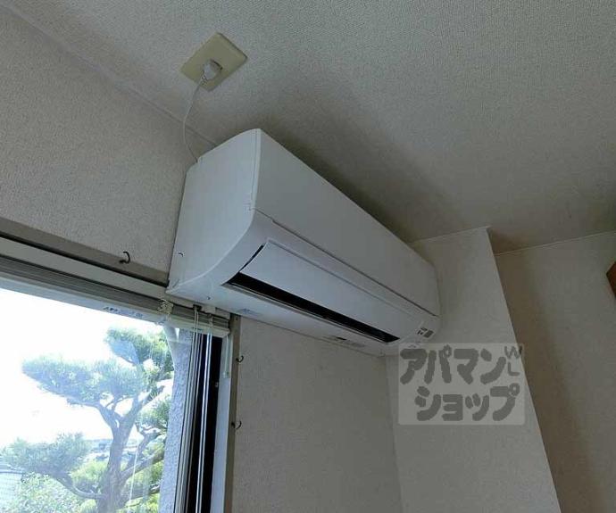 【コーポさかき】間取