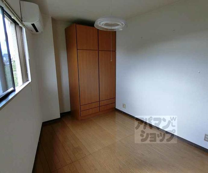 【コーポさかき】間取