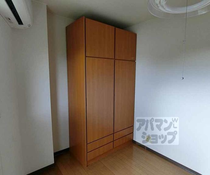 【コーポさかき】間取