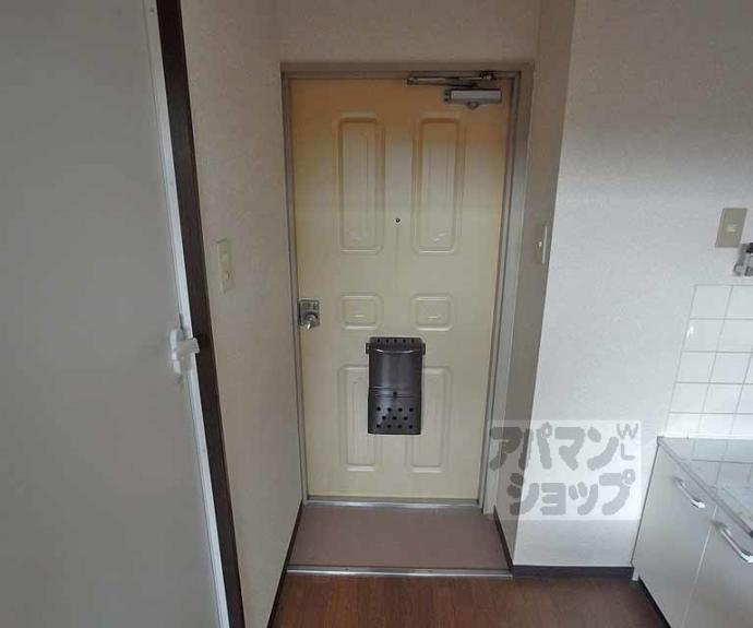 【コーポさかき】間取