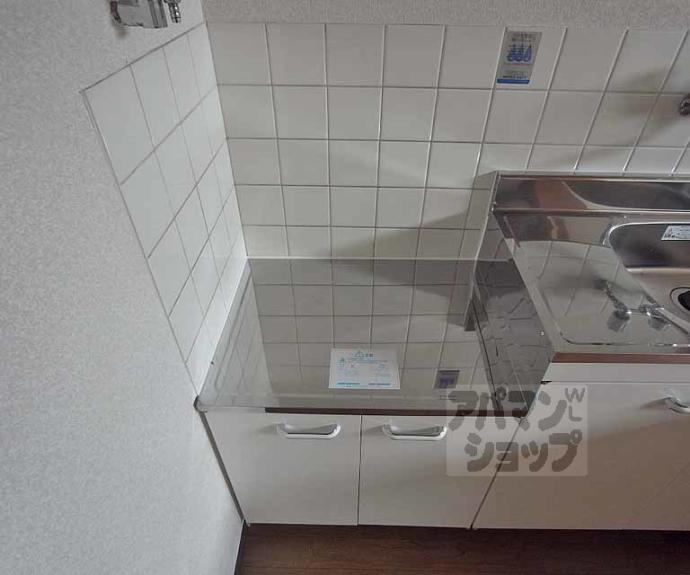 【コーポさかき】間取