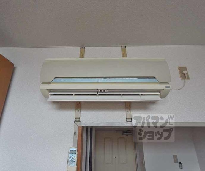 【コーポさかき】間取