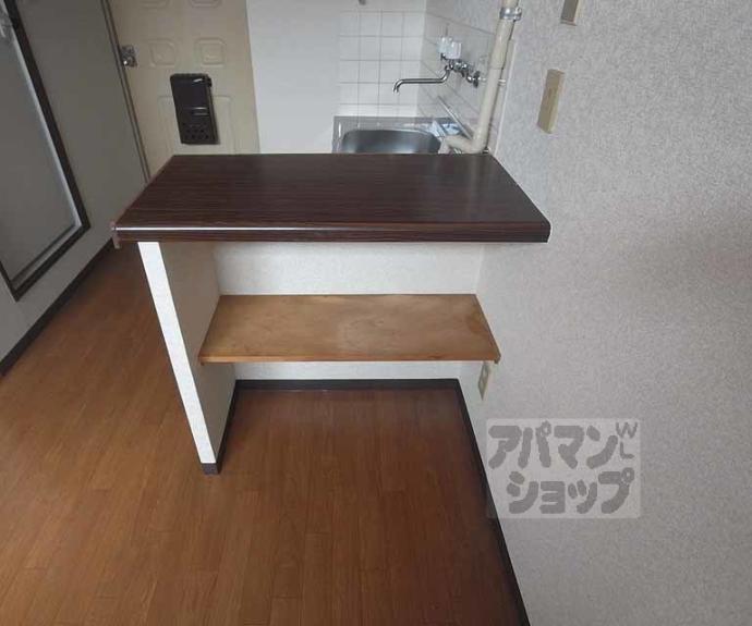 【コーポさかき】間取